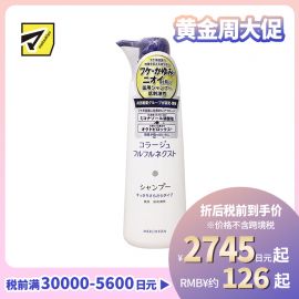 1号仓-持田 COLLAGE去屑止痒洗发水 油性头皮用 抗真菌抗氧化低刺激 清爽顺滑型 400ml