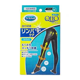 1号仓-爽健 舒缓浮肿改善血液循环 裤袜睡眠袜压力袜 M号 Dr. Scholl MediQttO 淋巴循环改善 瘦腿袜