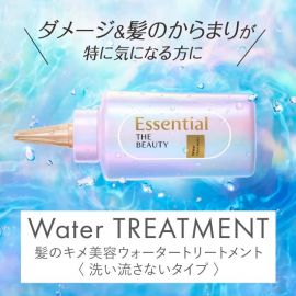 1号仓-Kao花王 Essential the beauty 头发损伤修补柔顺保湿头发美容液护发水 免洗型 200g