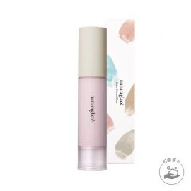 【停产】1号仓-Naturaglace 修饰肤色不均凹凸细纹改善暗沉 妆前调色底霜 25ml