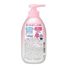 1号仓-碧柔 弱酸性 牛奶浸润保湿身体乳 花香型 300ml Biore 渗透角质层 儿童新生婴幼儿适用 润肤乳