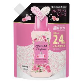 1号仓-Lenor 衣物柔顺 持久留香 留香珠特大补充装 1040ml 巴黎花园花香 P&G 去异味 中和汗味 适用于滚筒洗衣机波轮洗衣机 替换装 续充装 香氛凝珠