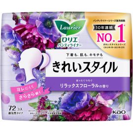 1号仓-Kao花王 Laurier乐而雅 无压力超薄轻透卫生巾护垫 无护翼 治愈花香 72片