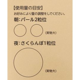 1号仓-Dr.Ci:Labo 城野医生 VC100 调理肤质 高浸透维C 保湿修护 啫喱面霜 80g 烟酰胺 无香料合成色素矿物油酒精 维持肌肤细致状态