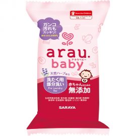 1号仓-亲皙 初生婴儿专用 宝宝衣物洗衣皂 110g saraya 莎罗雅 无人工香料 无防腐剂 无漂白剂 肥皂 香皂 天然