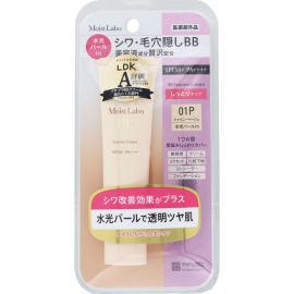 1号仓-桃谷顺天馆Moist Labo 多效合一 遮瑕亮肤 高效修护BB精华霜 闪亮贝壳色 30g 高保湿 持久妆效 积雪草提取物 防晒防水