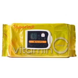 1号仓-BCL Saborino 柑橘高浓度维C早安面膜 30片 简短护肤 妆前保湿补水 懒人免洗面膜