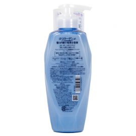 1号仓-高丝Je l'aime IP 深层保湿 氨基酸护发素 滋润型 柑橘花香 480ml KOSE 改善干枯粗硬 染发烫发修护