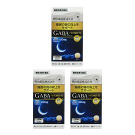 2号仓-明治药品 GABA深度睡眠片 舒缓神经紧张 有助于改善睡眠质量 120粒 3个装