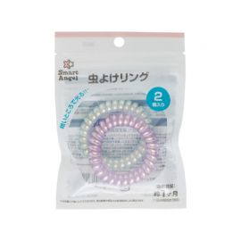 2号仓-西松屋 夏日必备 天然植物精油 发光防蚊手环 2个 Smart Angel 天然柠檬桉油 适合户外使用 预防蚊虫叮咬