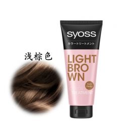 1号仓-SYOSS丝蕴 白发染发膏 角蛋白护发染发乳 染发剂 物理染发不伤发 浅棕色 180g