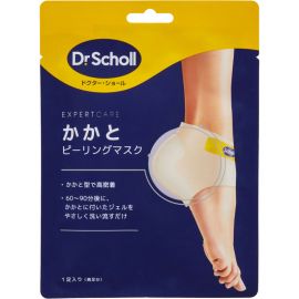 1号仓-Dr.Scholl 长效水润 柔嫩足底 足跟去角质 足膜 1对 温和软化角质 操作简单