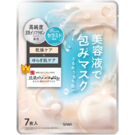 1号仓-SANA莎娜 豆乳舒缓 修护肌肤屏障 补水保湿 面膜 7片 含植物豆乳精华 稳定肤况 温和呵护