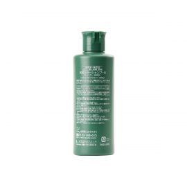 1号仓-利尻昆布 天然植物白发专用染发洗发水 自然棕色 200ml
