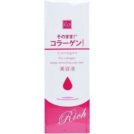 1号仓-Sonomama原漾 奢华胶原蛋白精华美容液 熟龄肌修护紧致弹力 20ml