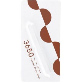 1号仓-3650 速干护睫防水防晕染温水可卸 眼线液笔 0.45ml 防止手抖轻松描画 丰盈立体线条 匠人制造