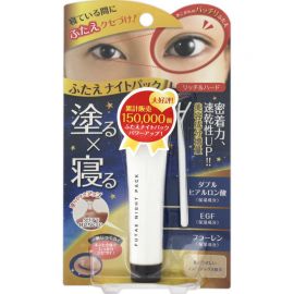 1号仓-VECTORUS FUTAEDE NIGHT夜间睡眠双眼皮贴膜 双眼皮无痕定型神器 夜间双眼皮贴膜 15g