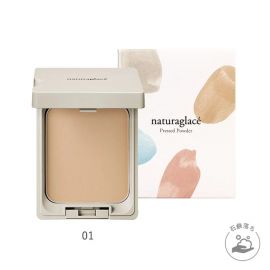 1号仓-Naturaglace 抑制油光防止脱妆防蓝光 轻盈定妆粉饼 12g