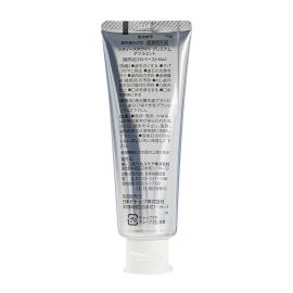 1号仓-第一三共 CITEETH 牙膏 豪华美白款 双重薄荷味 70g
