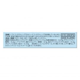 2号仓-LION狮王 Smile Contact COOL Flesh 隐形眼镜用眼药水 12ml 缓解干涩【第3类医药品】【寒冷地区勿拍，易冻结】