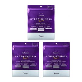 1号仓-Lululun 抗衰改善干燥暗沉细腻肌肤 外泌体精华液保湿面膜 7片 3个装 Exosome 增加肌肤弹力透明感