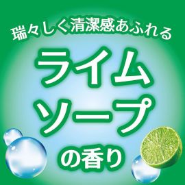 2号仓-KINCHO金鸟 衣柜用悬挂式衣物驱虫片 3个 皂香 防蛀去异味 持久1年 