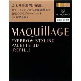 【廃盤】1号仓-SHISEIDO资生堂 MAQUILLAGE心机彩妆 3D五色眉粉 替换芯70 蜂蜜棕色