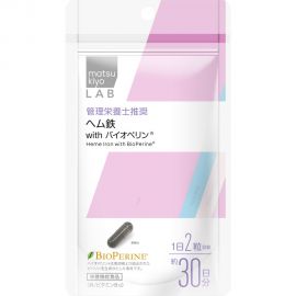 2号仓-松本清 matsukiyo LAB 铁补充营养补助片 60粒 with 胡椒碱