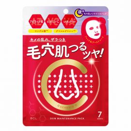1号仓-BCL CucuporeC 亮肤毛孔收敛修复面膜 7片 修毛孔 舒缓修护 维生素C 视黄醇 积雪草 无酒精 干燥宝