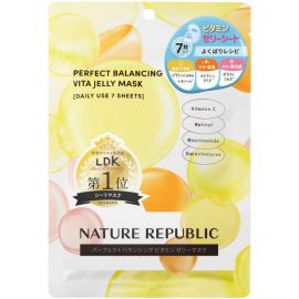 1号仓-NATURE REPUBLIC 补水保湿 美白亮肤 维C果冻面膜 7片 干敏肌适用 细致毛孔 润养修护