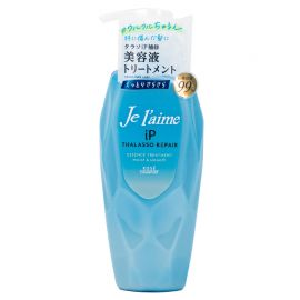 1号仓-高丝Je l'aime IP 清爽保湿蓬松顺滑 氨基酸护发素 清爽型 柑橘花香 480ml KOSE 改善油腻软榻发质 染发烫发修护