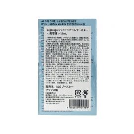 1号仓-欧华妍 海藻精萃玻尿酸精华 15ml algologie 导入美容液 透明质酸钠 保湿锁水 舒缓肌肤 玻尿酸 抑制炎症