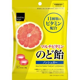 2号仓-松本清matsukiyo 无糖多种维生素润喉糖护嗓舒缓喉痛 58g 3个装【食品短保，请勿大量囤货】