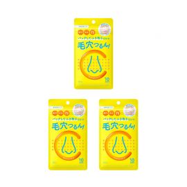 1号仓-BCL Cucupore 去角质紧肤 C水杨酸去黑头鼻膜 10片 3个装 美容精华 深层渗透毛孔 