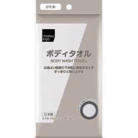 1号仓-松本清matsukiyo 尼龙浴巾毛巾搓澡巾 硬型 1条