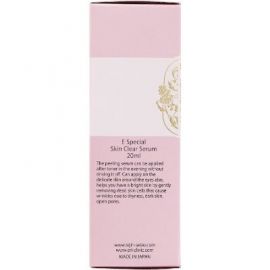 1号仓-DR.ERI E-SPECIAL 衣理医生 角质调理精华美容液20ml