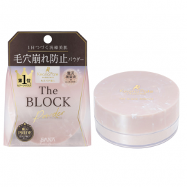 1号仓-SANA莎娜毛穴职人 毛孔修饰 控油定妆 养肤散粉 13g KEANA PATE 柔焦毛孔  持久控油 自然清透