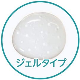 1号仓-伊势半 Elizabeth poretol 去角质凝胶洗面奶  含美容液 65g