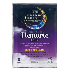 1号仓-小久保 舒缓疲劳 睡前温浴 助眠入浴剂 40g 纪阳除虫菊 改善肩颈腰痛 手脚冰凉 浴盐 泡澡剂