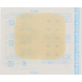2号仓-松本清防水防菌创口贴薄型 水胶体创口贴 创可贴 超大号 4片