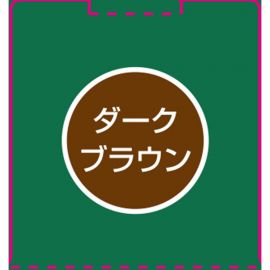1号仓-利尻昆布 便携速干 天然植物染发笔染发棒 深棕色 20g 持久配方 天然亮泽 白发遮盖笔 