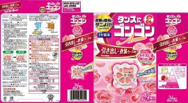 2号仓-KINCHO金鸟 衣物驱虫樟脑片 24个 花香 抽屉防蛀去异味 持久一年 