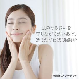 1号仓-佳丽宝水之璨 温和清洁 均匀肤色 改善毛孔粗糙 酵素洗颜粉 蓝色版 32粒 嘉娜宝 Kanebo suisai 绵密泡沫 深层清洁 去皮脂 双酵素
