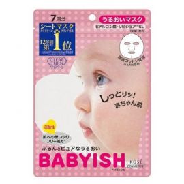 1号仓-高丝CLEAR TURN 高保湿锁水 婴儿肌滋润面膜 7片 KOSE BABYISH 玻尿酸补水 舒缓修护敏感肌 平滑肌理