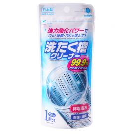 1号仓-小久保 消臭除菌 洗衣机槽清洗剂 120g