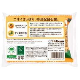 1号仓-Pelican 涩柿子润泽美肌香皂 低刺激天然植物成分 气味清爽 温和洗净 80g×2个