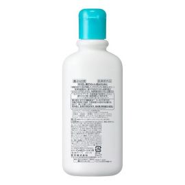 1号仓-Curel珂润 润浸保湿 身体乳液 （瓶装）220ml