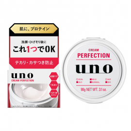 1号仓-UNO吾诺 男士控油 滋润保湿 多效合一面霜 90g 3个装 四季适用 调节油脂 