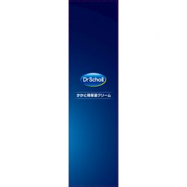 1号仓-Dr.Scholl 15%尿素精华 缓解紧绷干燥 足跟专用 保湿霜 70g 足部护理 长效锁水机 足跟护理