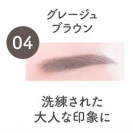 1号仓-K-Palette 防水防晕染 长效双头眉笔 液体眉笔&眉粉笔  0.4g+0.6g 添加保湿成分 自然立体